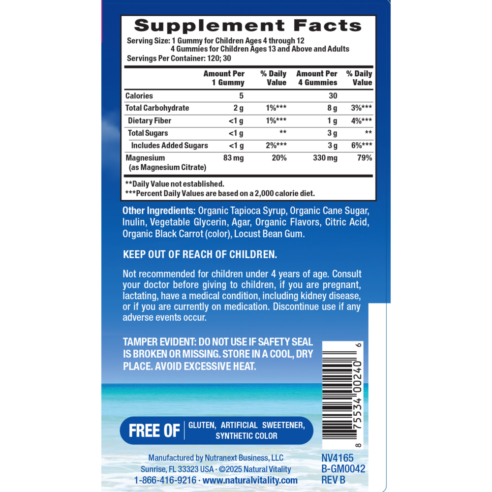 Magnesium Calm Gummies (120 Gummies)