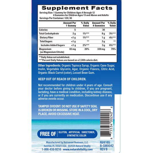 Magnesium Calm Gummies (120 Gummies)